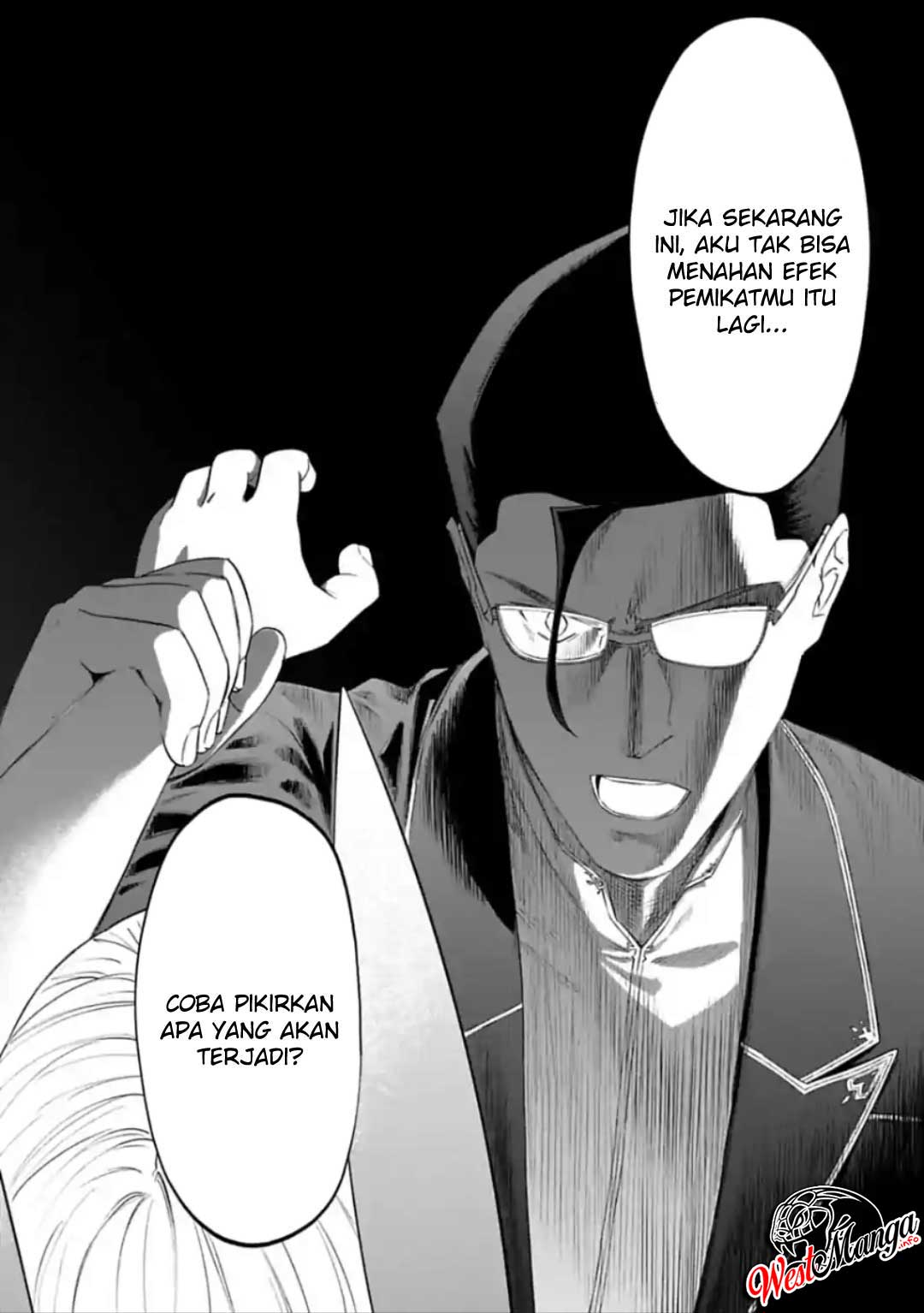Fantasy Bishoujo Juniku Ojisan to Chapter 45 Gambar 4